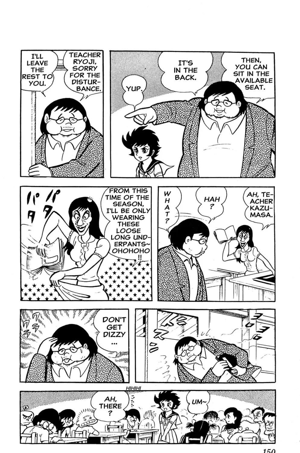 Read Oira Sukeban chapter 2 image 44 on Lezhin