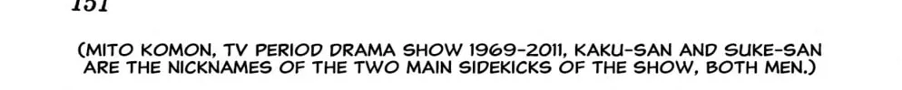 Read Oira Sukeban chapter 2 image 47 on Lezhin