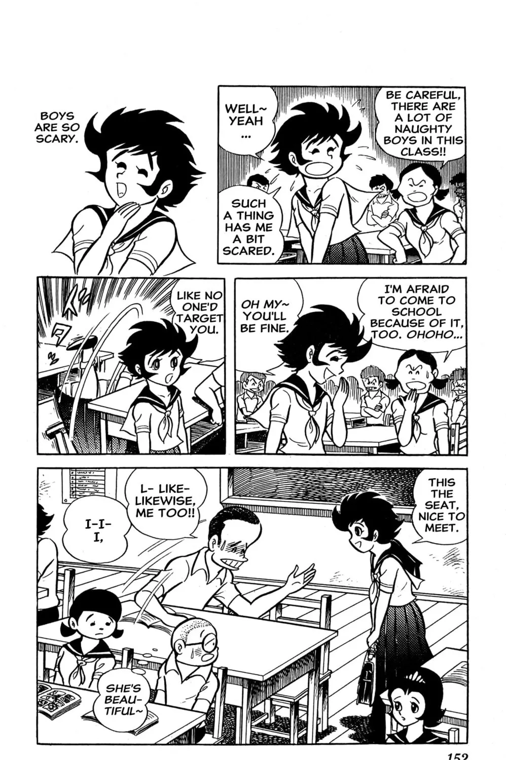 Read Oira Sukeban chapter 2 image 48 on Lezhin