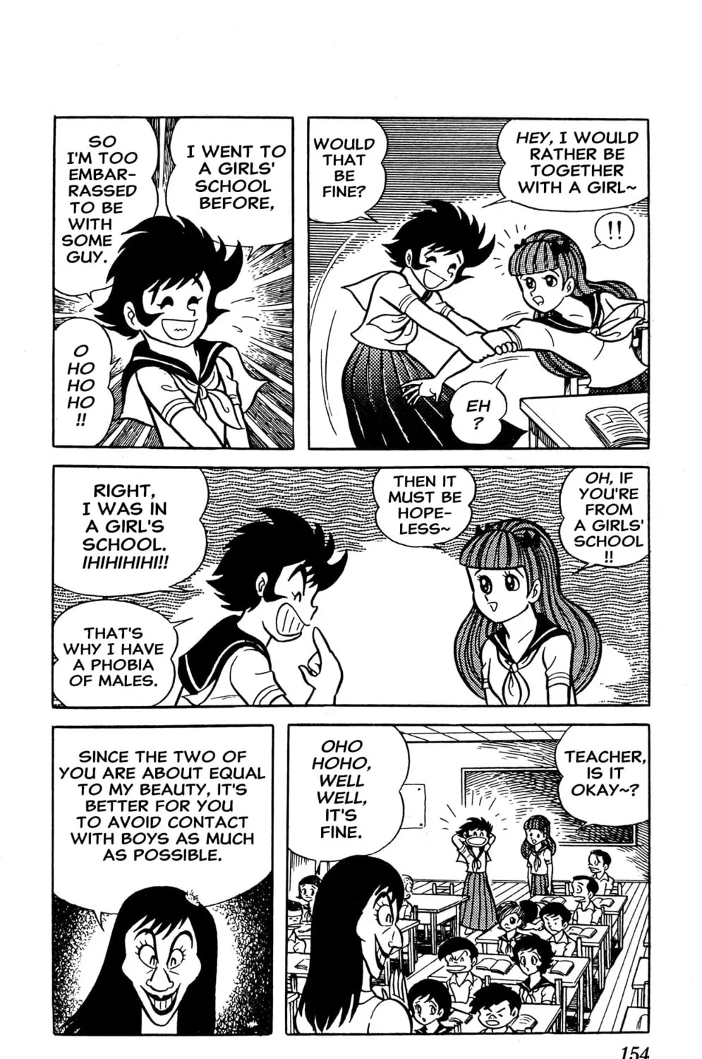 Read Oira Sukeban chapter 2 image 52 on Lezhin