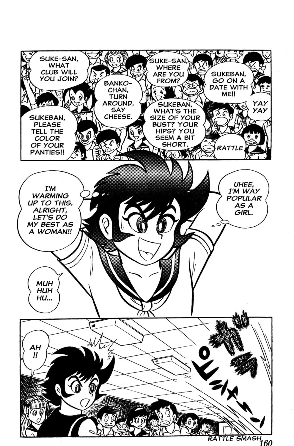 Read Oira Sukeban chapter 2 image 64 on Lezhin