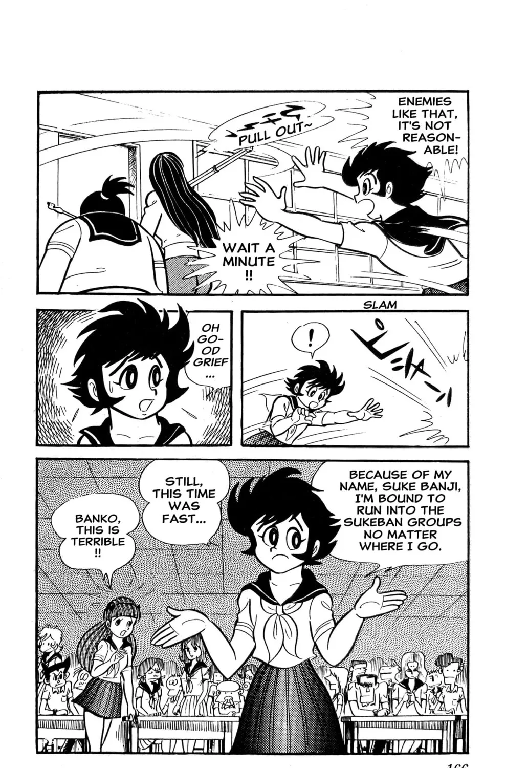 Read Oira Sukeban chapter 2 image 76 on Lezhin