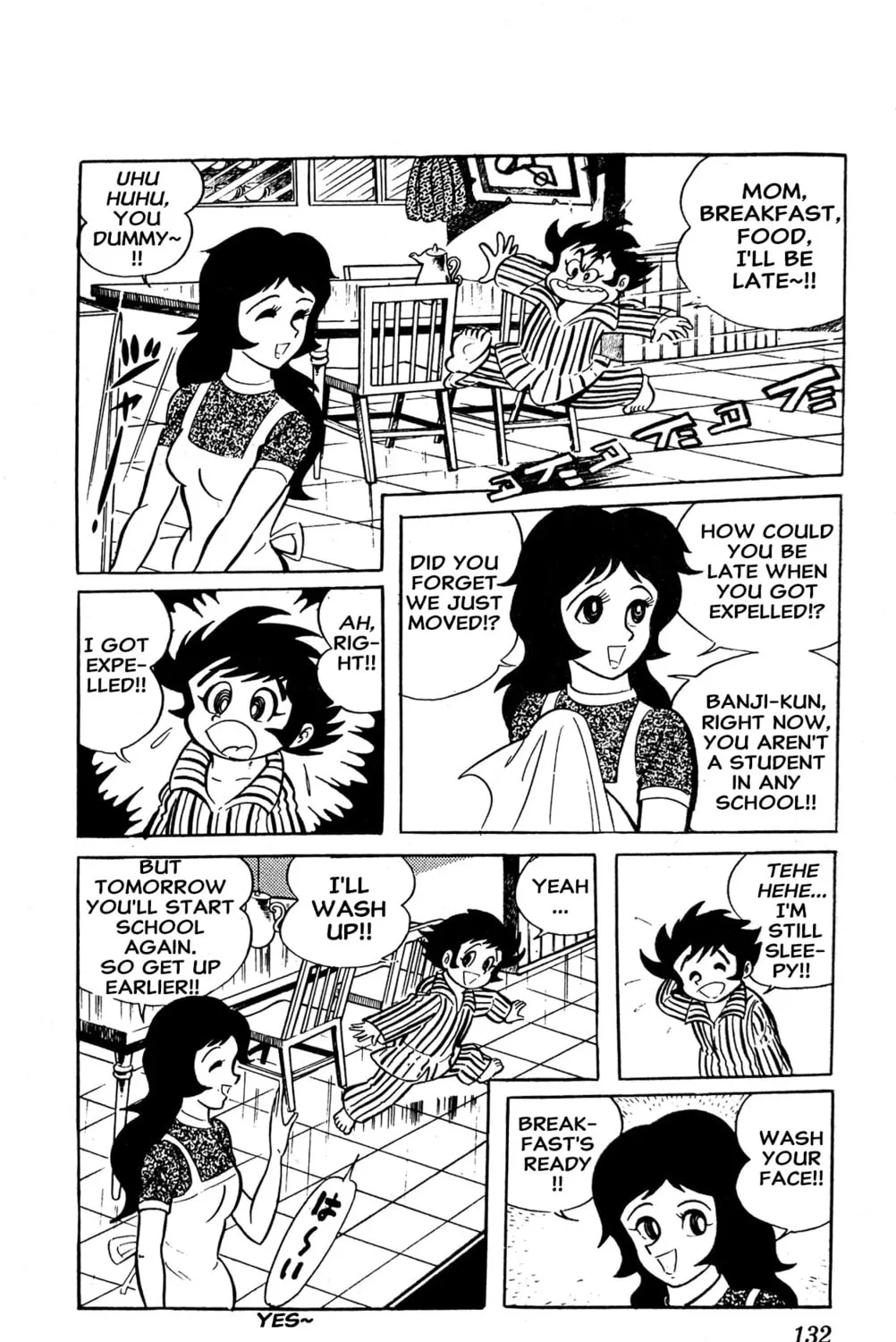 Read Oira Sukeban chapter 2 image 8 on Lezhin