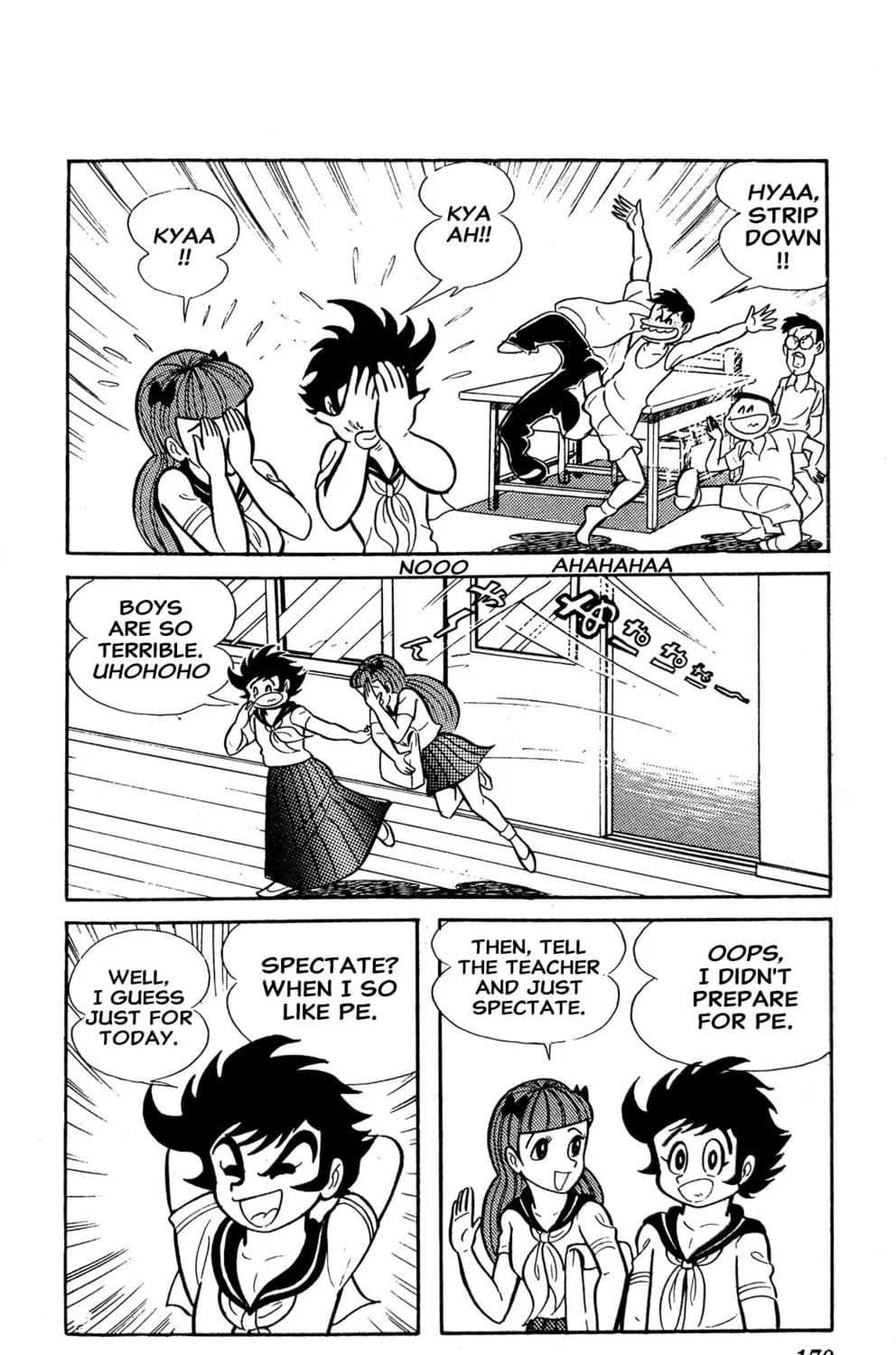 Read Oira Sukeban chapter 2 image 84 on Lezhin