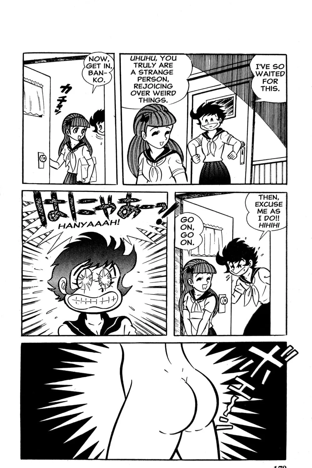 Read Oira Sukeban chapter 2 image 88 on Lezhin