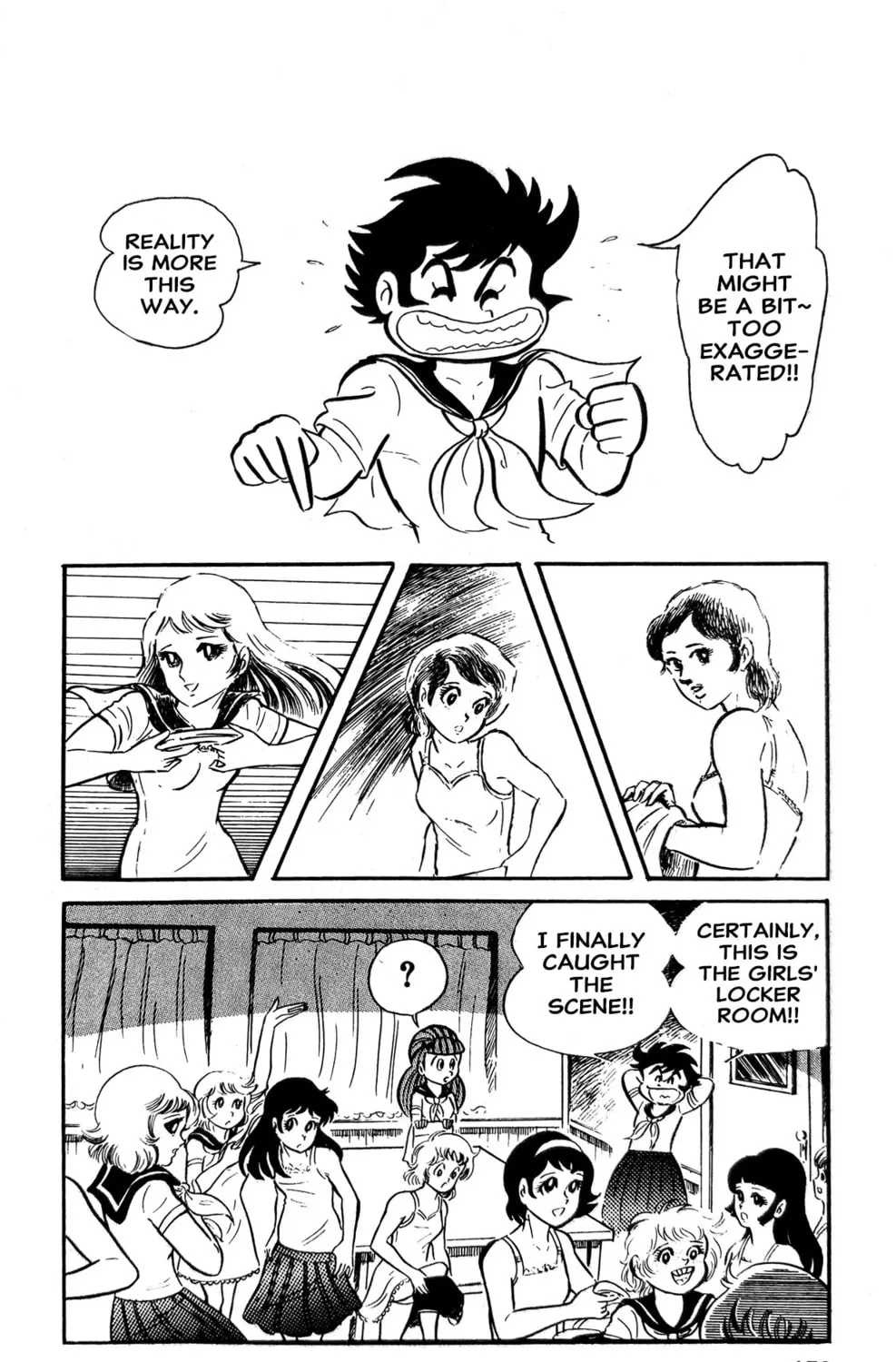 Read Oira Sukeban chapter 2 image 94 on Lezhin