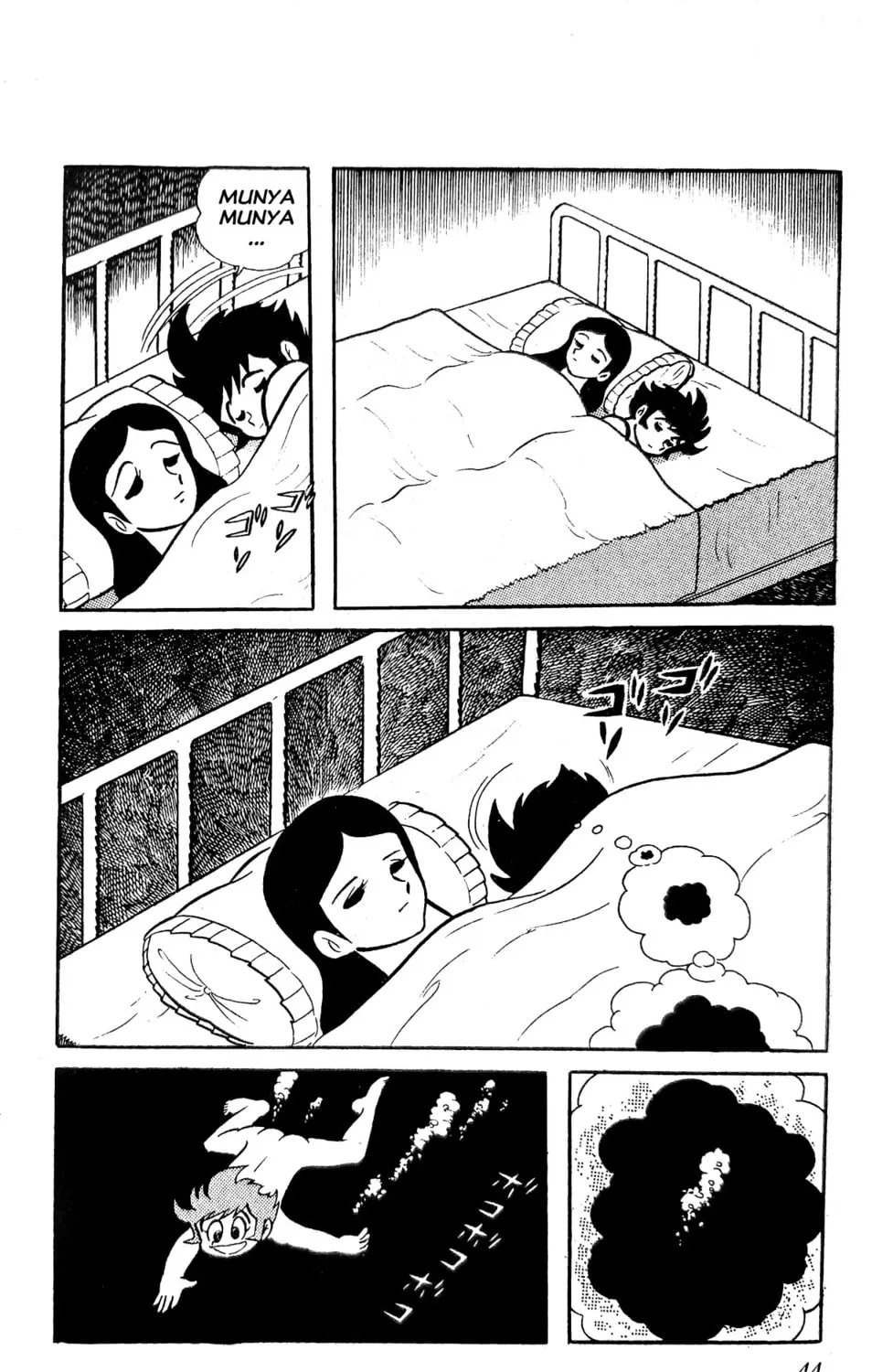 Read Oira Sukeban chapter 20 image 101 on Lezhin