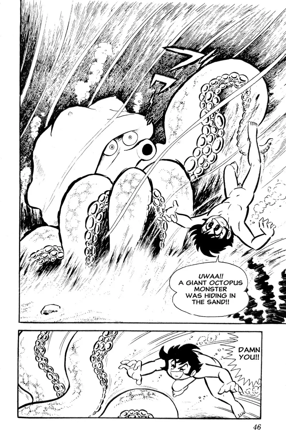 Read Oira Sukeban chapter 20 image 105 on Lezhin