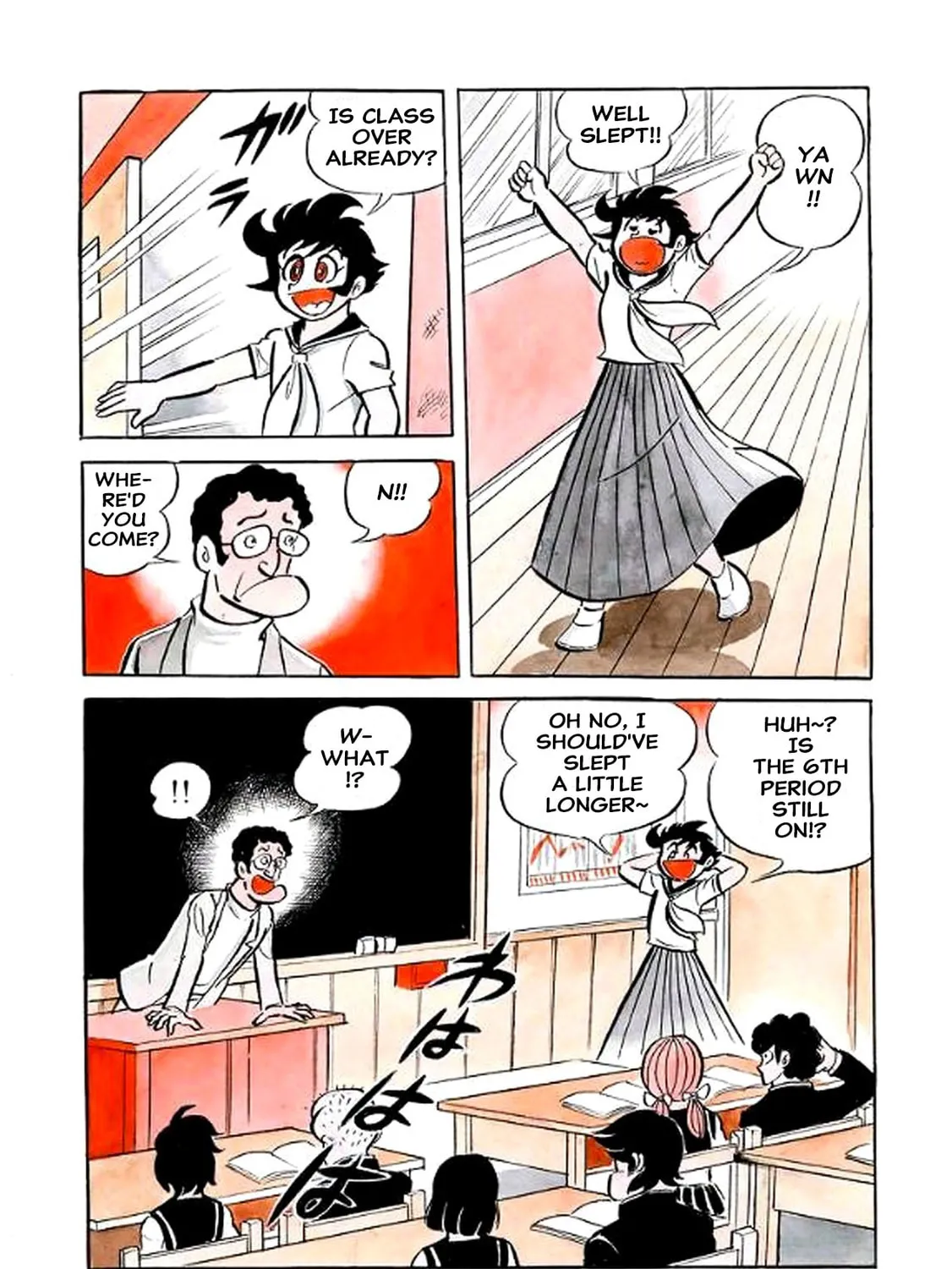 Read Oira Sukeban chapter 20 image 117 on Lezhin