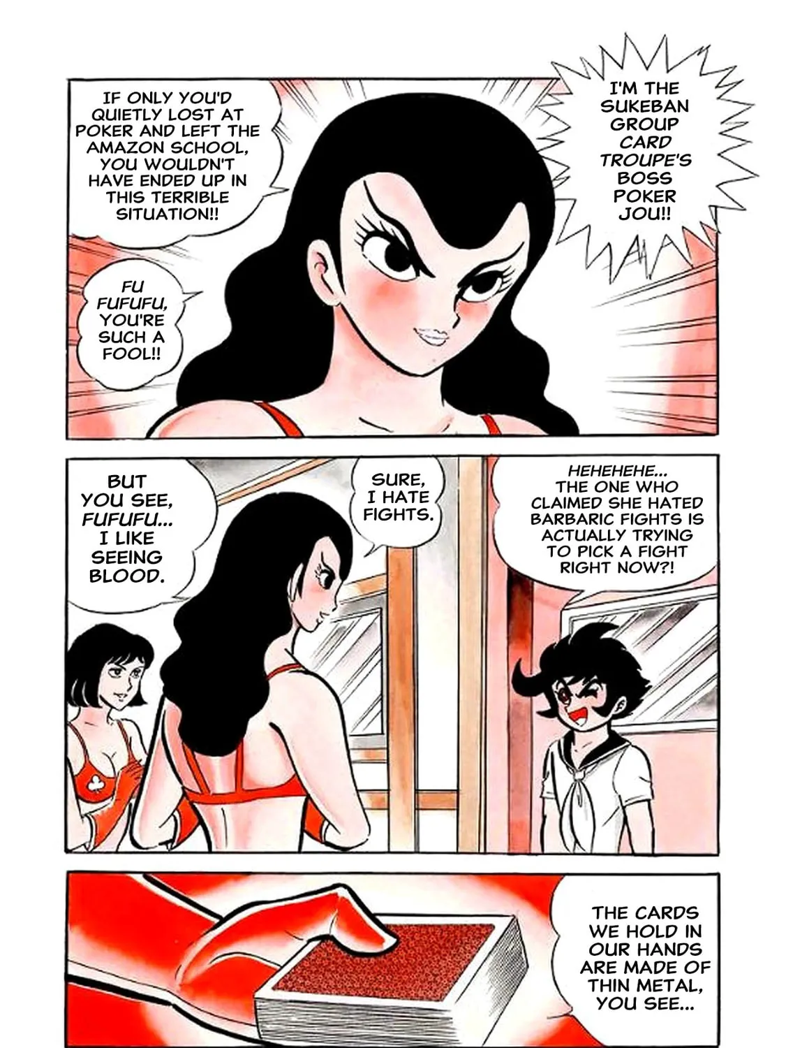Read Oira Sukeban chapter 20 image 129 on Lezhin