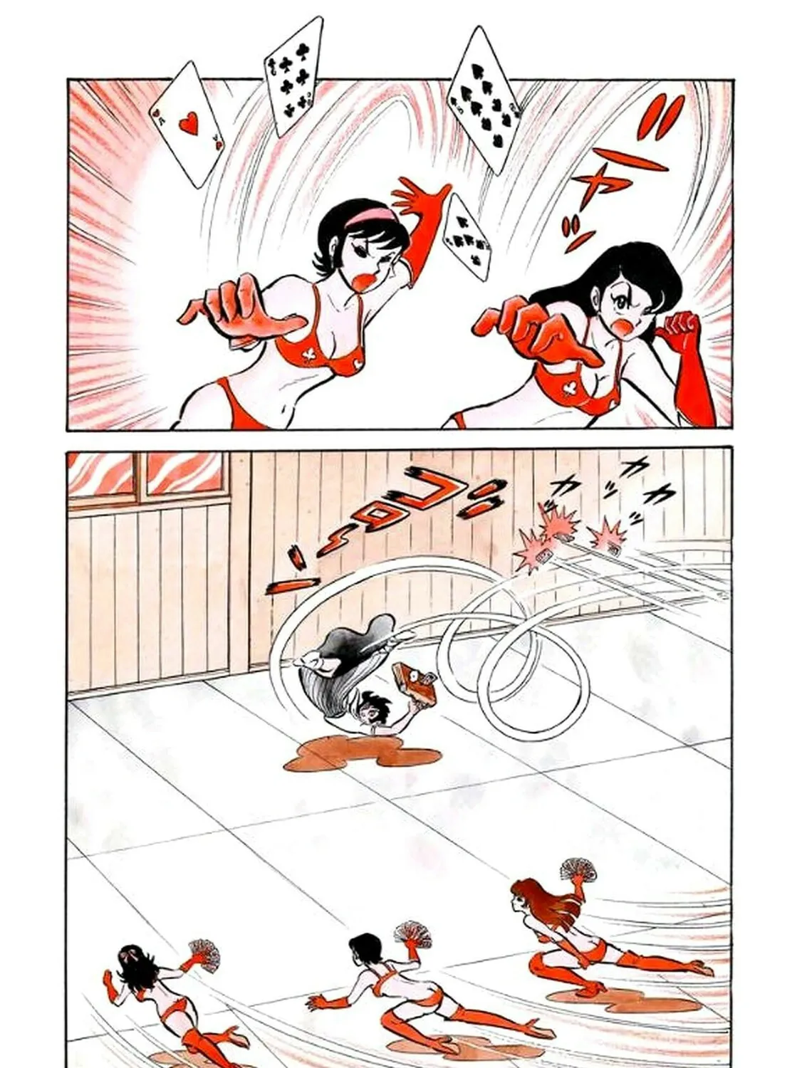 Read Oira Sukeban chapter 20 image 133 on Lezhin