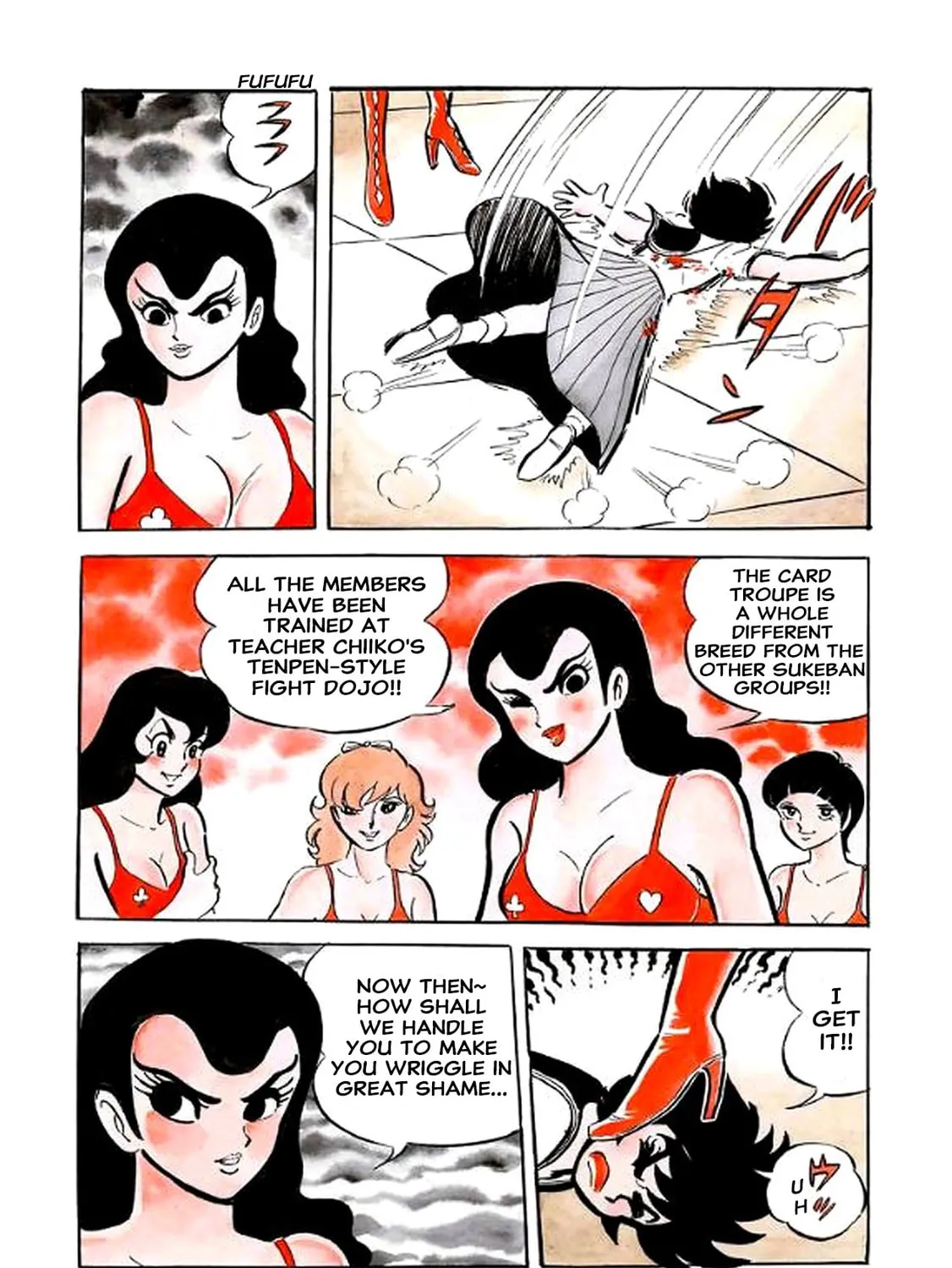 Read Oira Sukeban chapter 20 image 141 on Lezhin