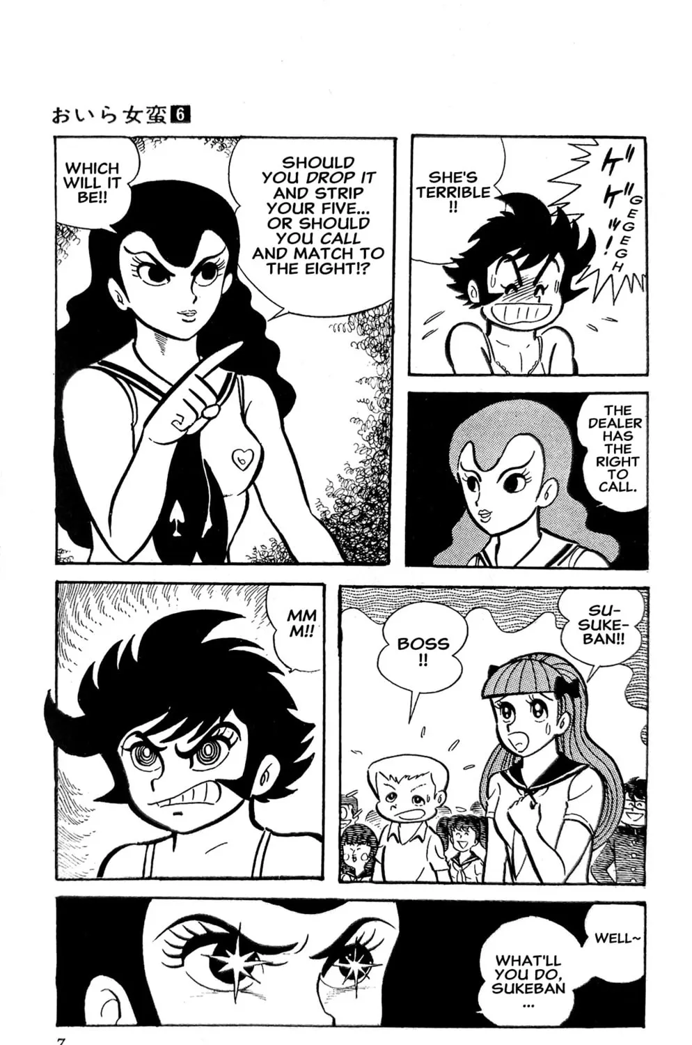 Read Oira Sukeban chapter 20 image 27 on Lezhin
