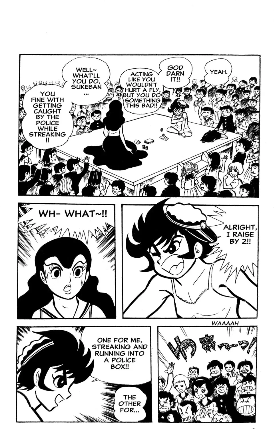 Read Oira Sukeban chapter 20 image 29 on Lezhin