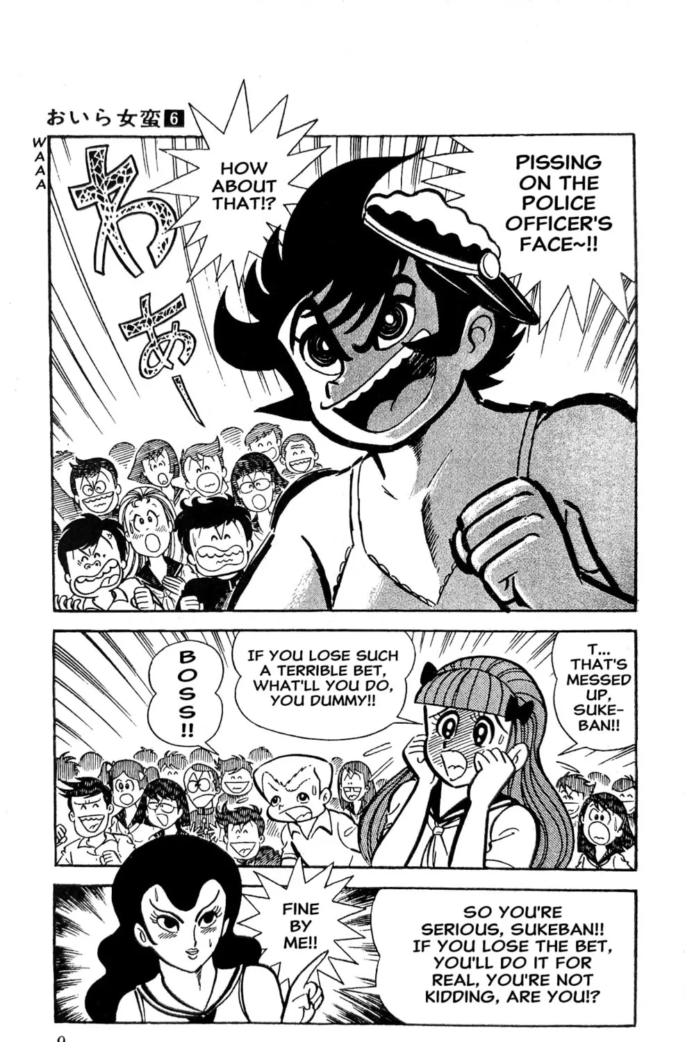 Read Oira Sukeban chapter 20 image 31 on Lezhin