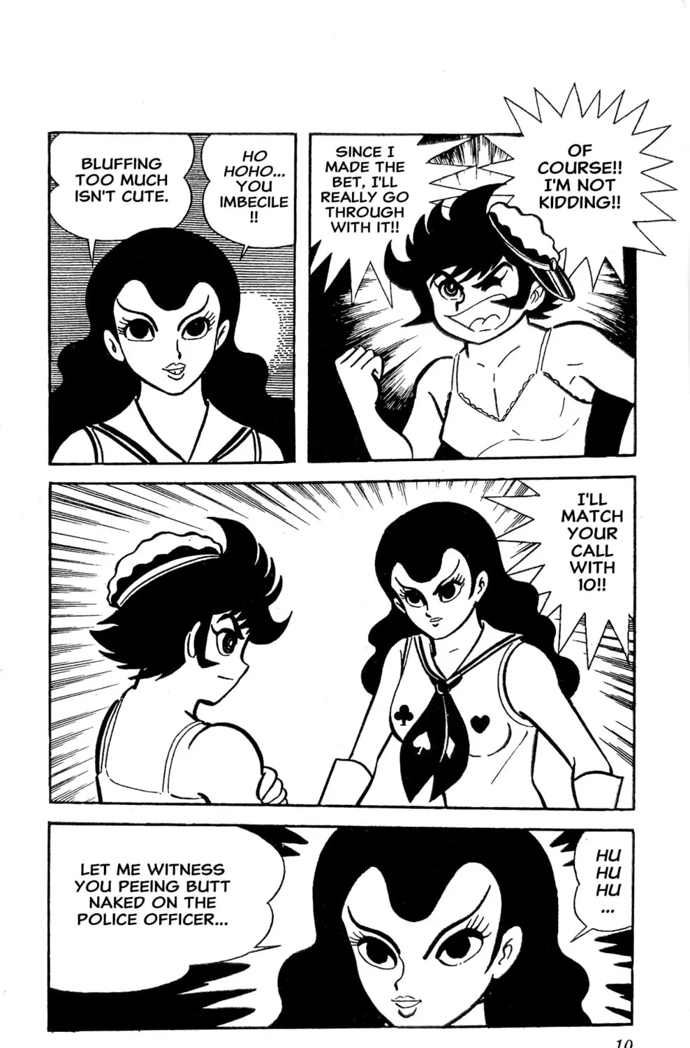 Read Oira Sukeban chapter 20 image 33 on Lezhin