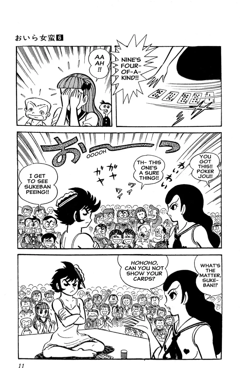 Read Oira Sukeban chapter 20 image 35 on Lezhin