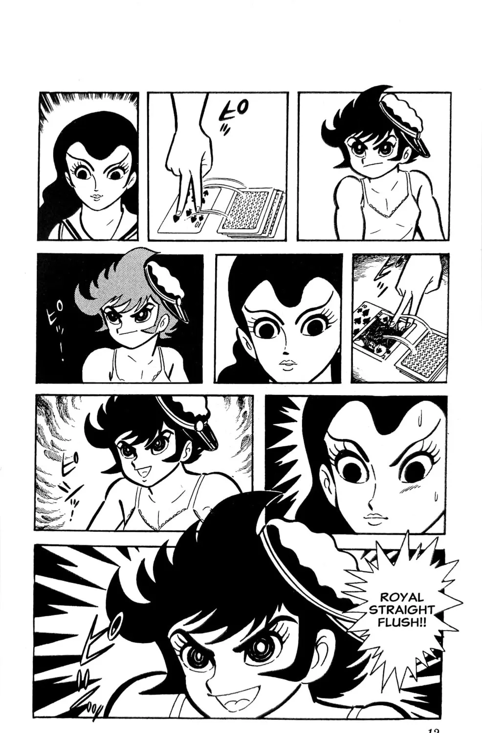 Read Oira Sukeban chapter 20 image 37 on Lezhin
