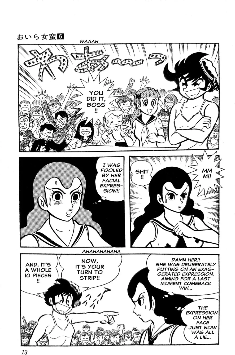Read Oira Sukeban chapter 20 image 39 on Lezhin