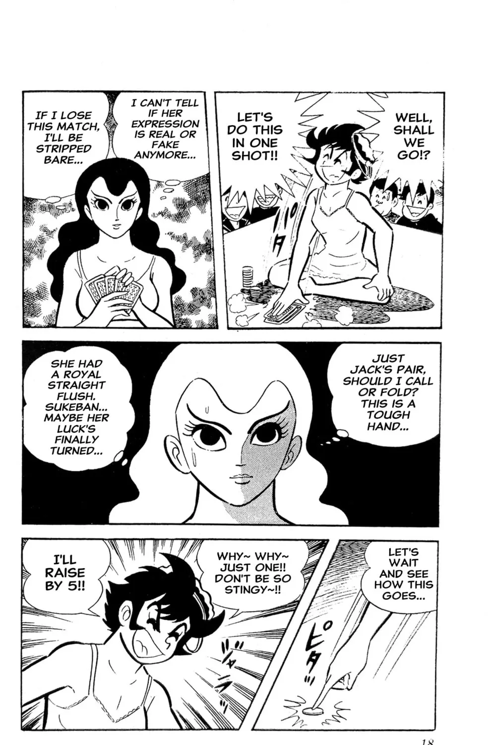 Read Oira Sukeban chapter 20 image 49 on Lezhin