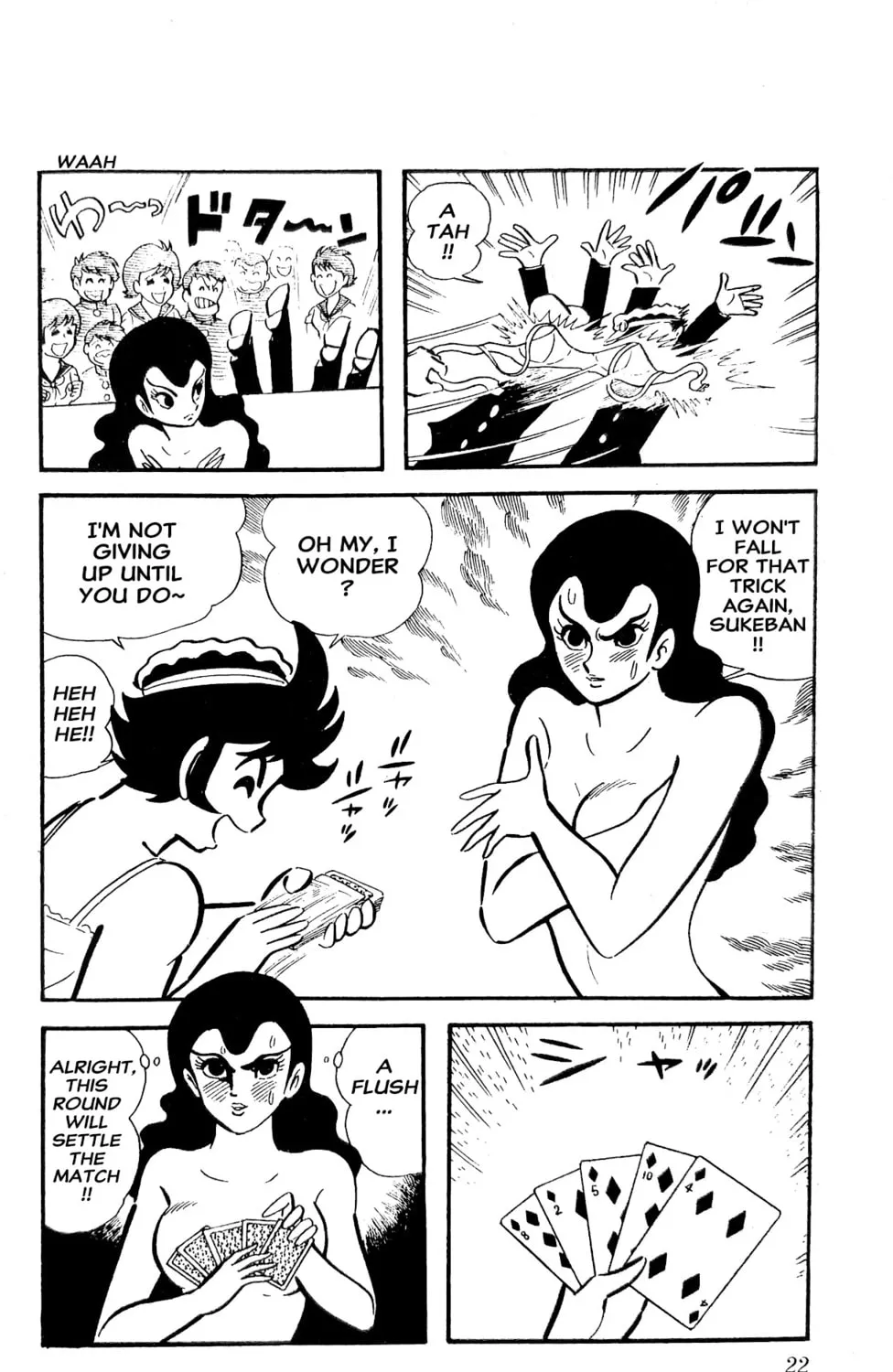 Read Oira Sukeban chapter 20 image 57 on Lezhin