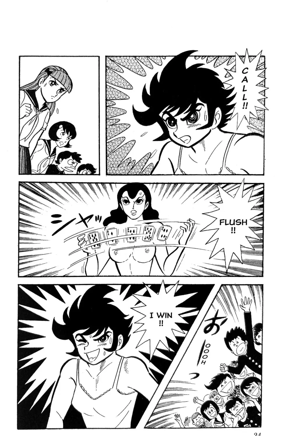Read Oira Sukeban chapter 20 image 61 on Lezhin