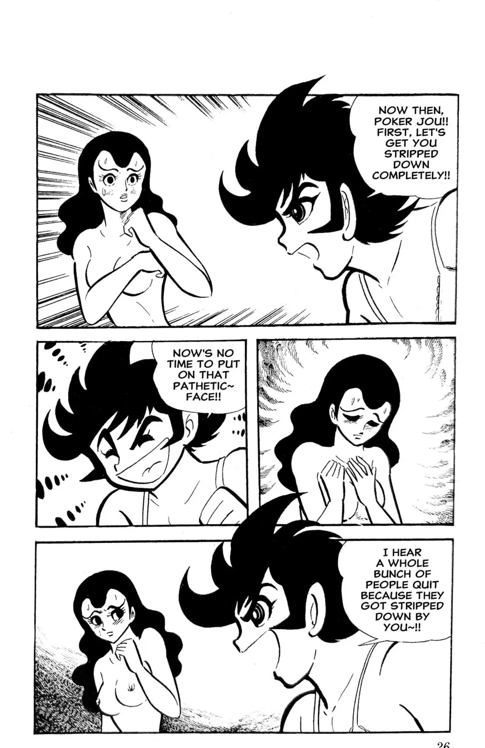 Read Oira Sukeban chapter 20 image 65 on Lezhin