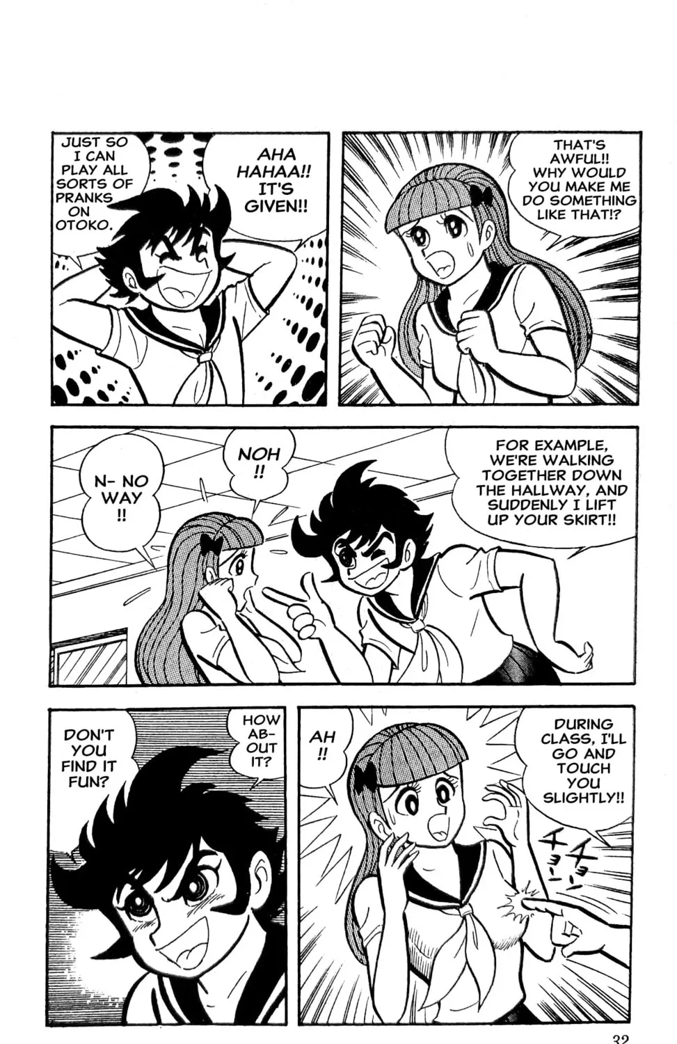 Read Oira Sukeban chapter 20 image 77 on Lezhin