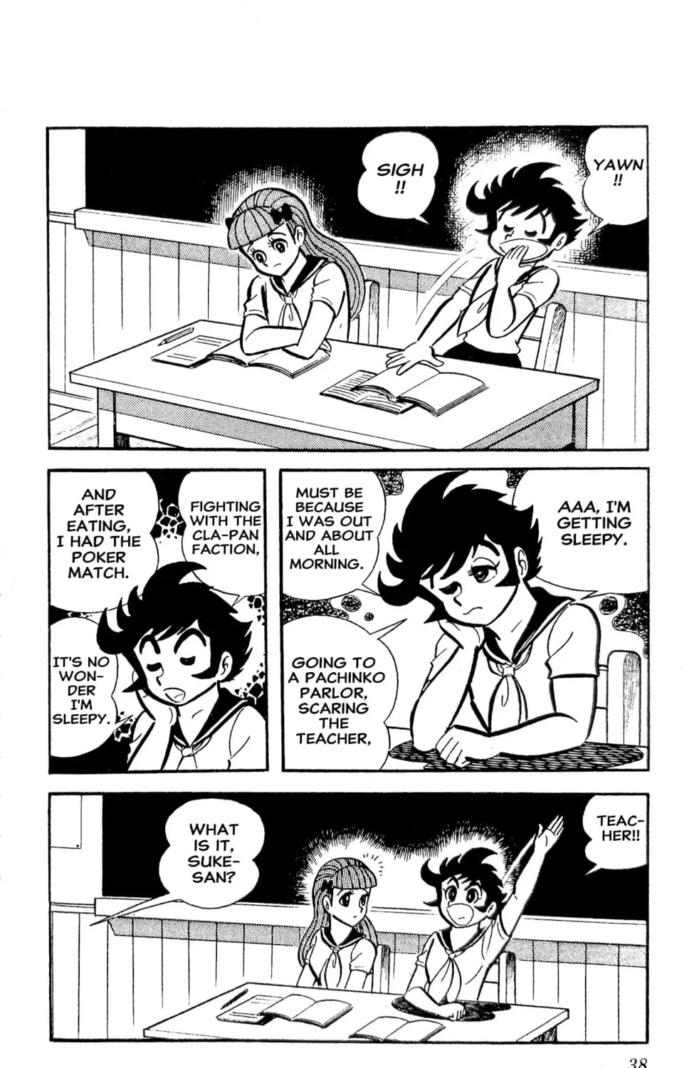 Read Oira Sukeban chapter 20 image 89 on Lezhin