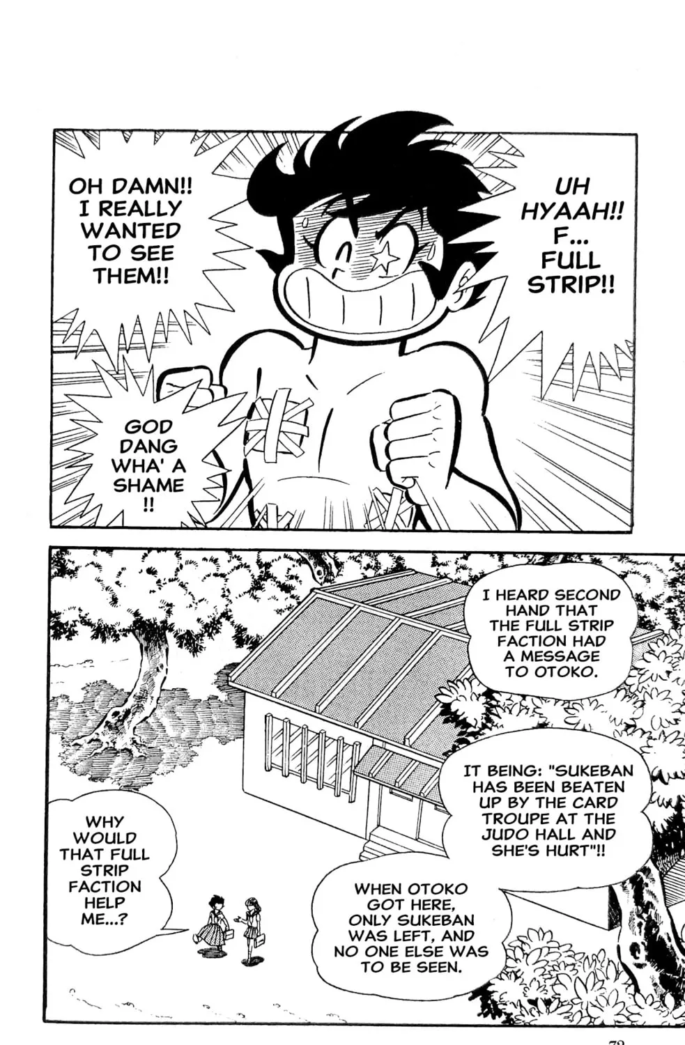 Read Oira Sukeban chapter 21 image 10 on Lezhin