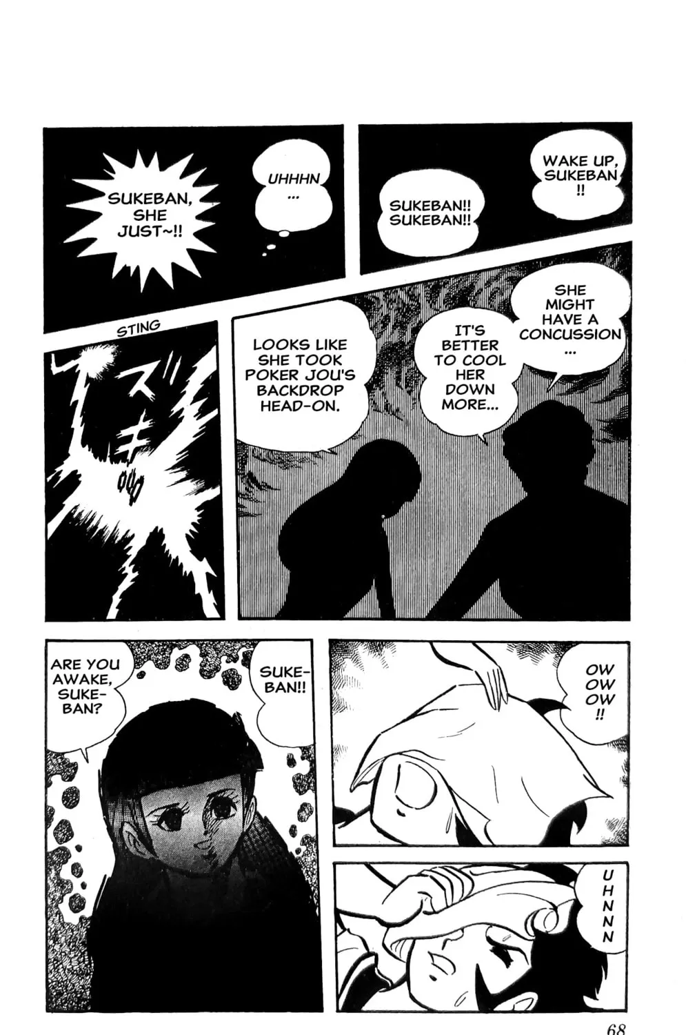 Read Oira Sukeban chapter 21 image 2 on Lezhin