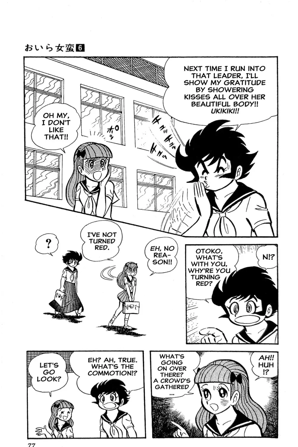 Read Oira Sukeban chapter 21 image 20 on Lezhin