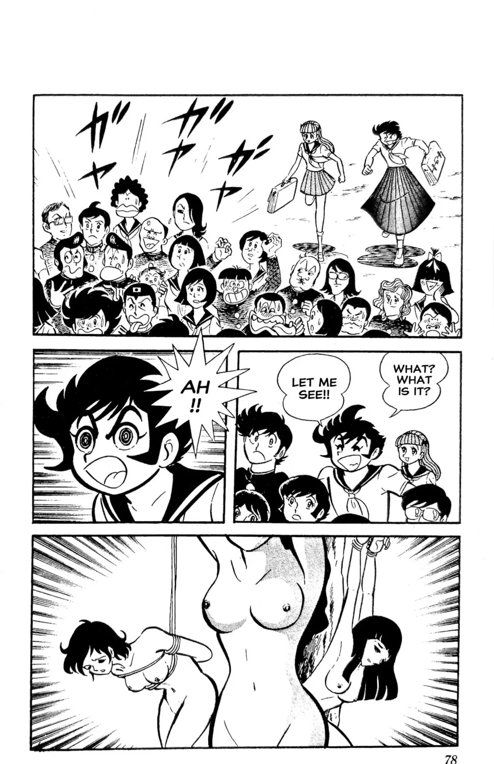 Read Oira Sukeban chapter 21 image 22 on Lezhin