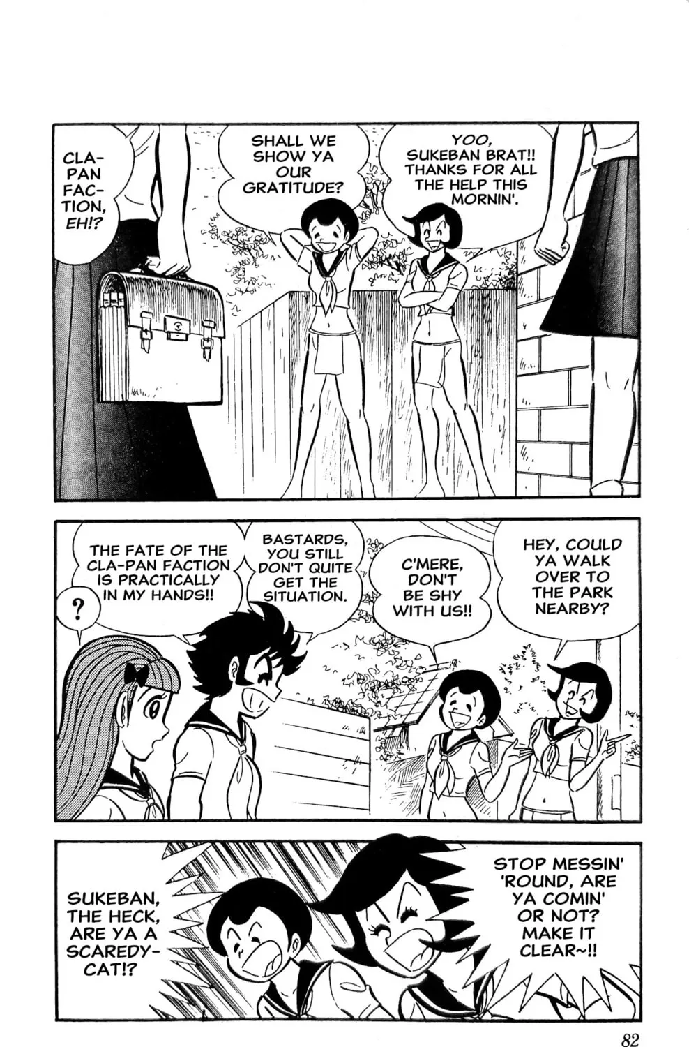 Read Oira Sukeban chapter 21 image 30 on Lezhin
