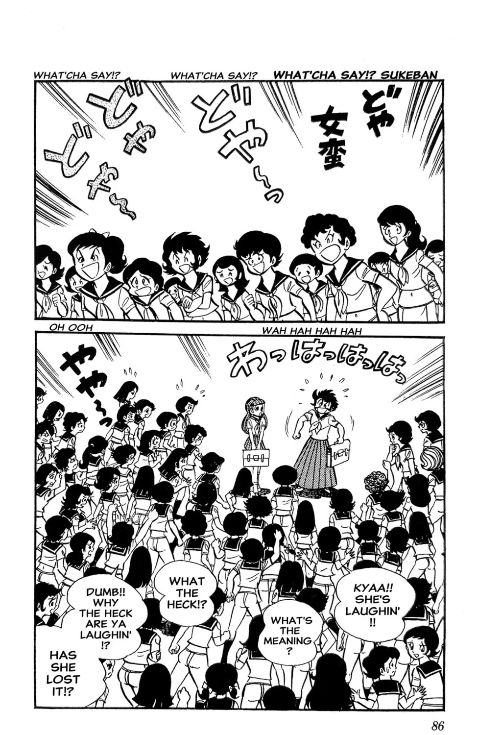 Read Oira Sukeban chapter 21 image 38 on Lezhin