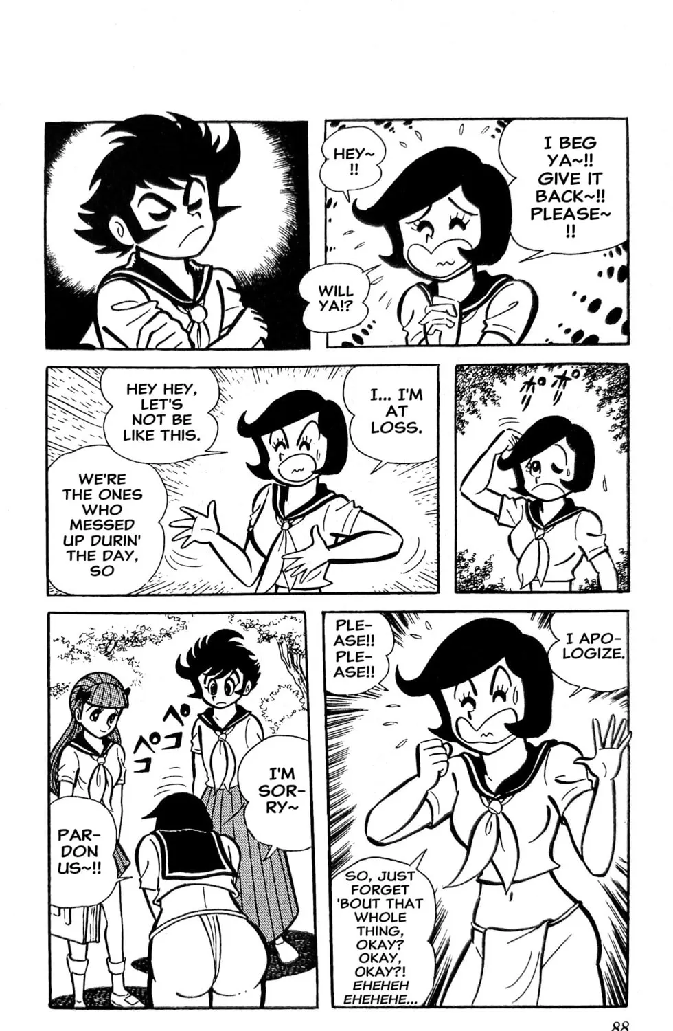 Read Oira Sukeban chapter 21 image 42 on Lezhin