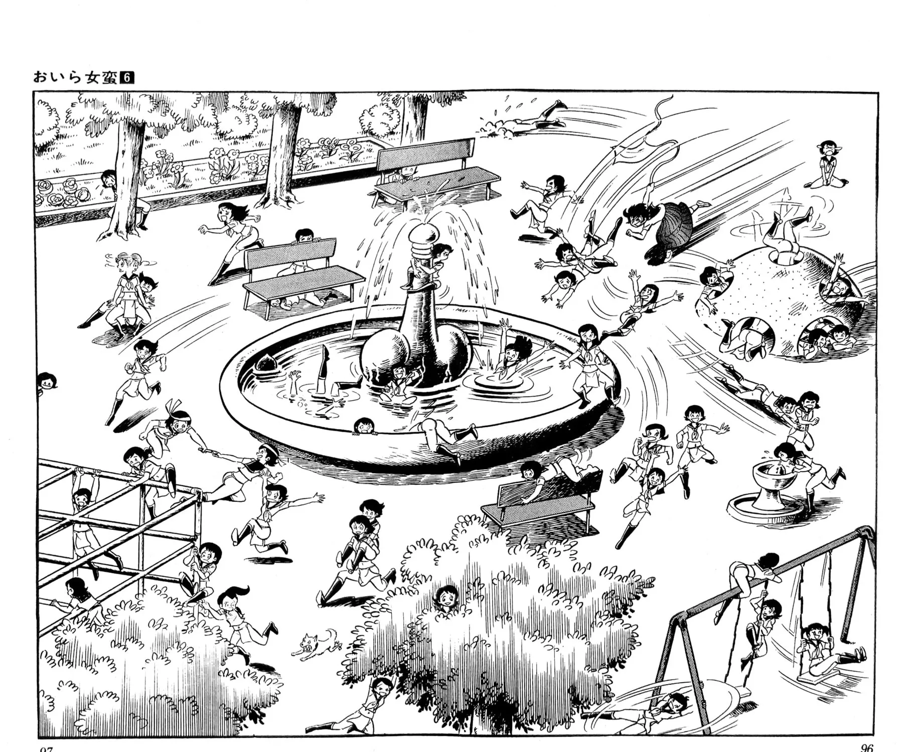Read Oira Sukeban chapter 21 image 58 on Lezhin