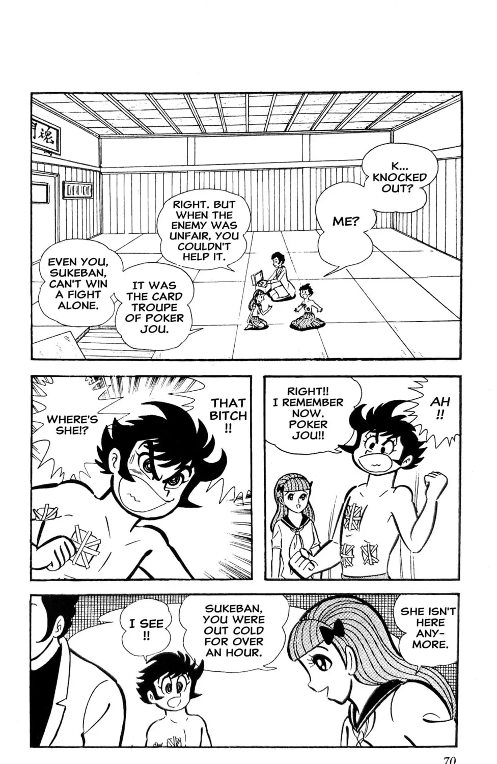 Read Oira Sukeban chapter 21 image 6 on Lezhin