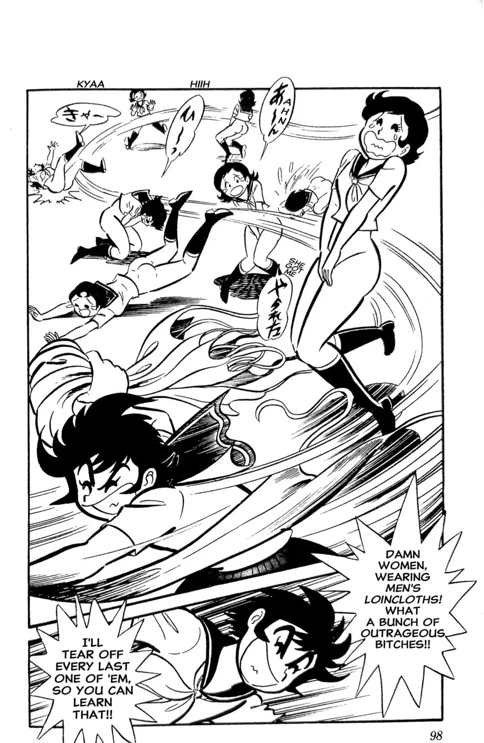 Read Oira Sukeban chapter 21 image 60 on Lezhin