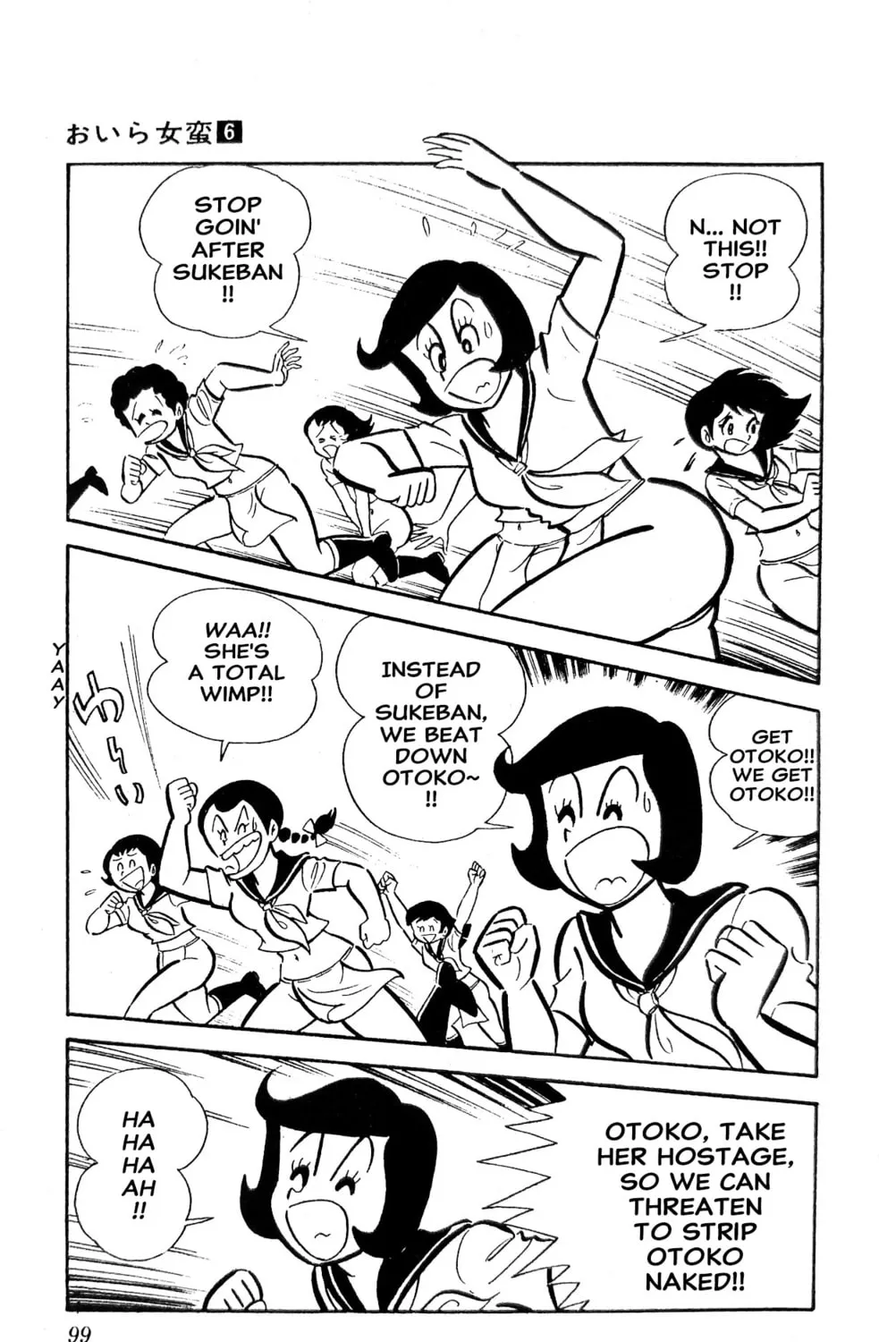 Read Oira Sukeban chapter 21 image 62 on Lezhin