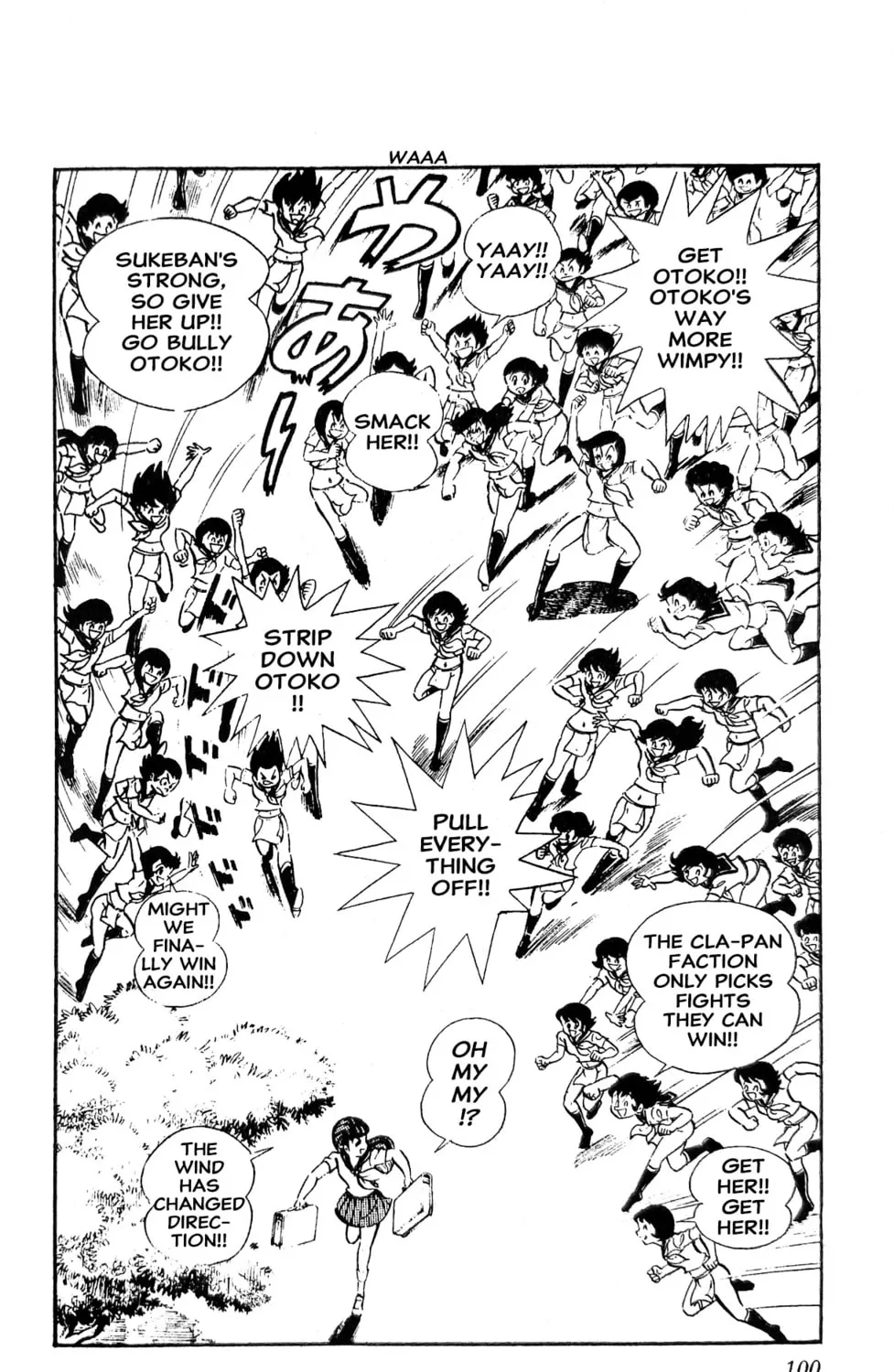 Read Oira Sukeban chapter 21 image 64 on Lezhin