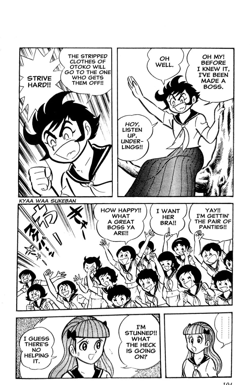 Read Oira Sukeban chapter 21 image 72 on Lezhin