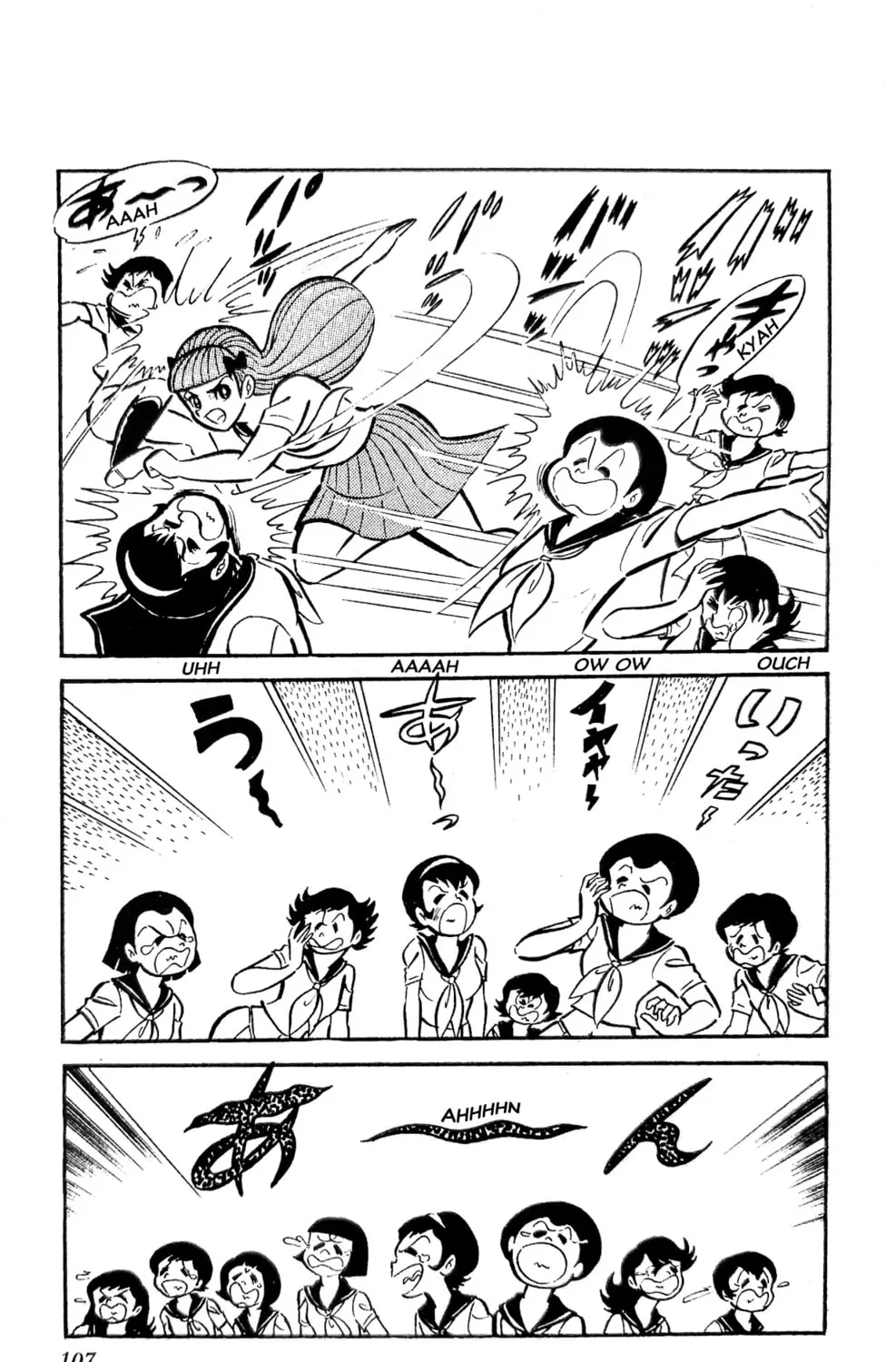 Read Oira Sukeban chapter 21 image 78 on Lezhin