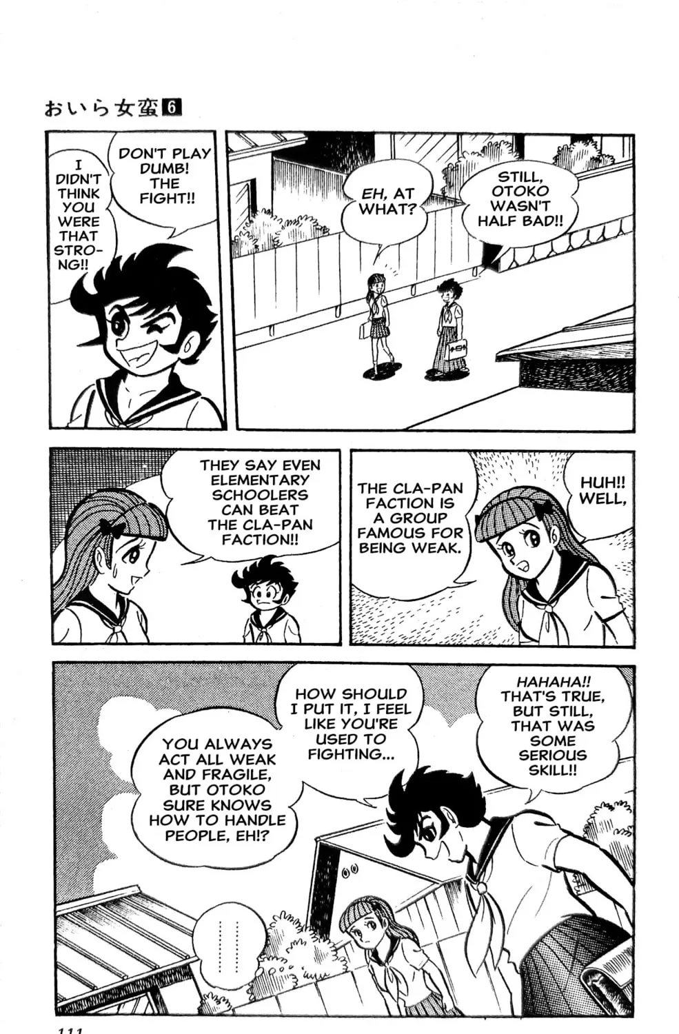 Read Oira Sukeban chapter 21 image 86 on Lezhin
