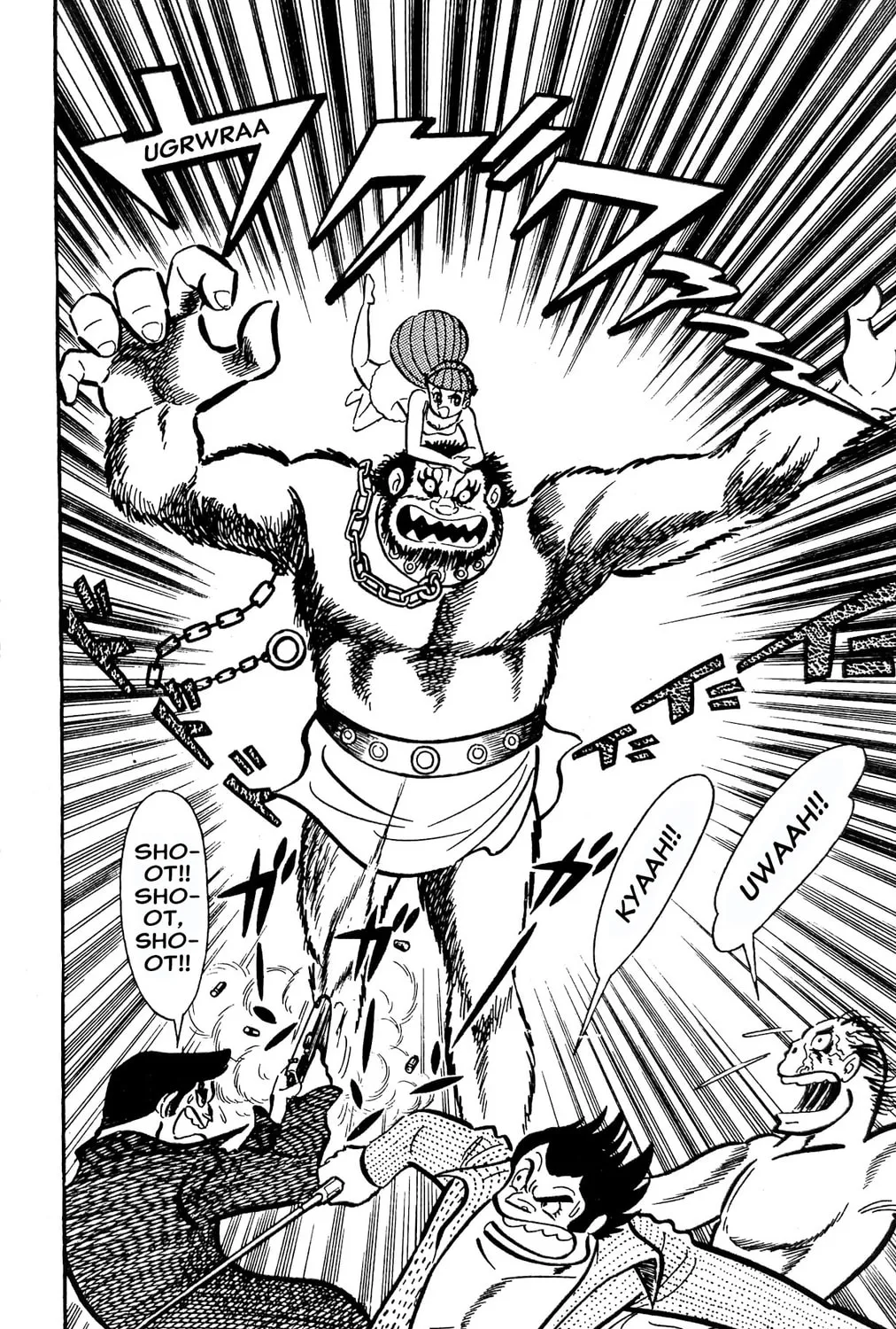 Read Oira Sukeban chapter 22 image 102 on Lezhin