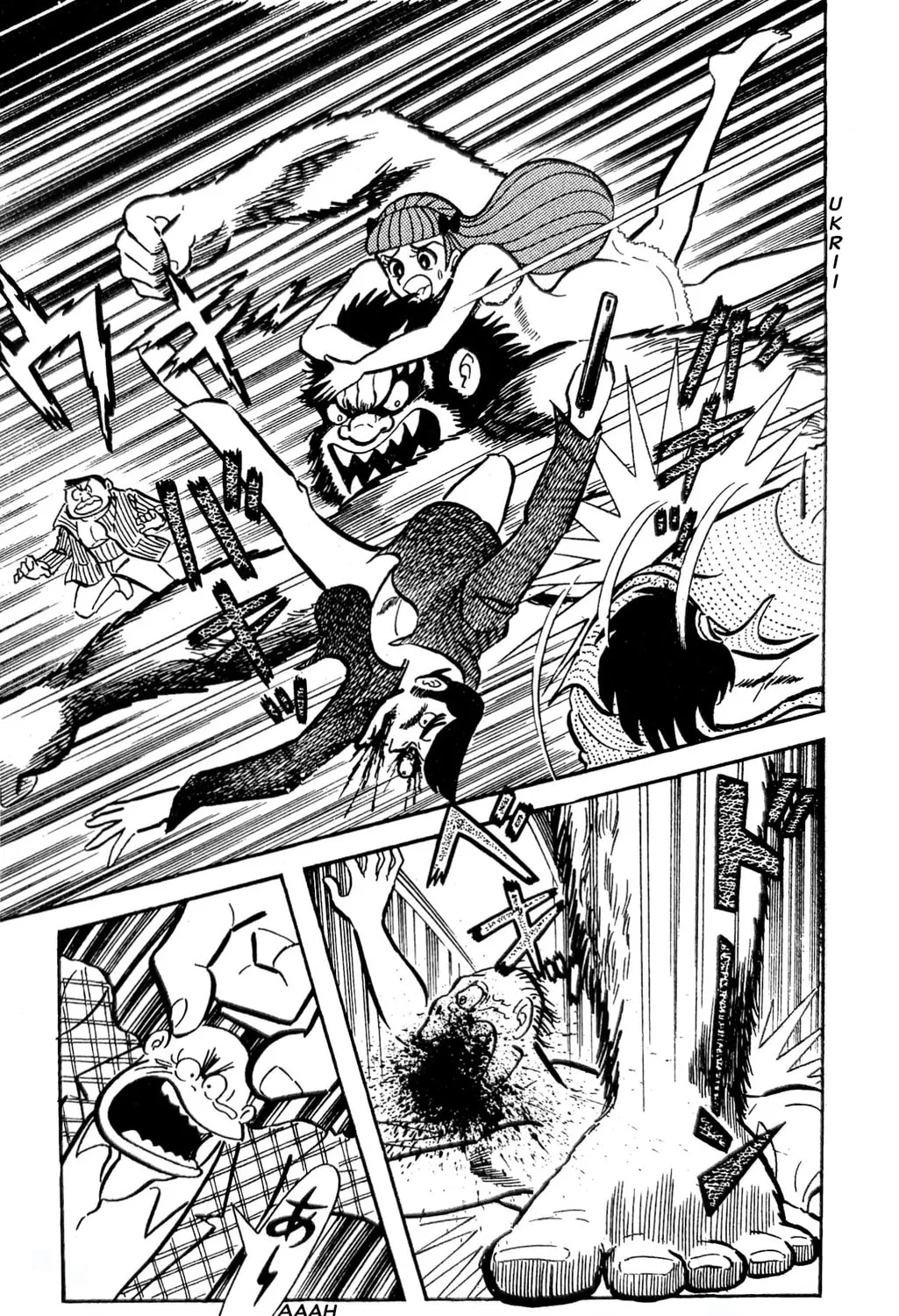 Read Oira Sukeban chapter 22 image 104 on Lezhin