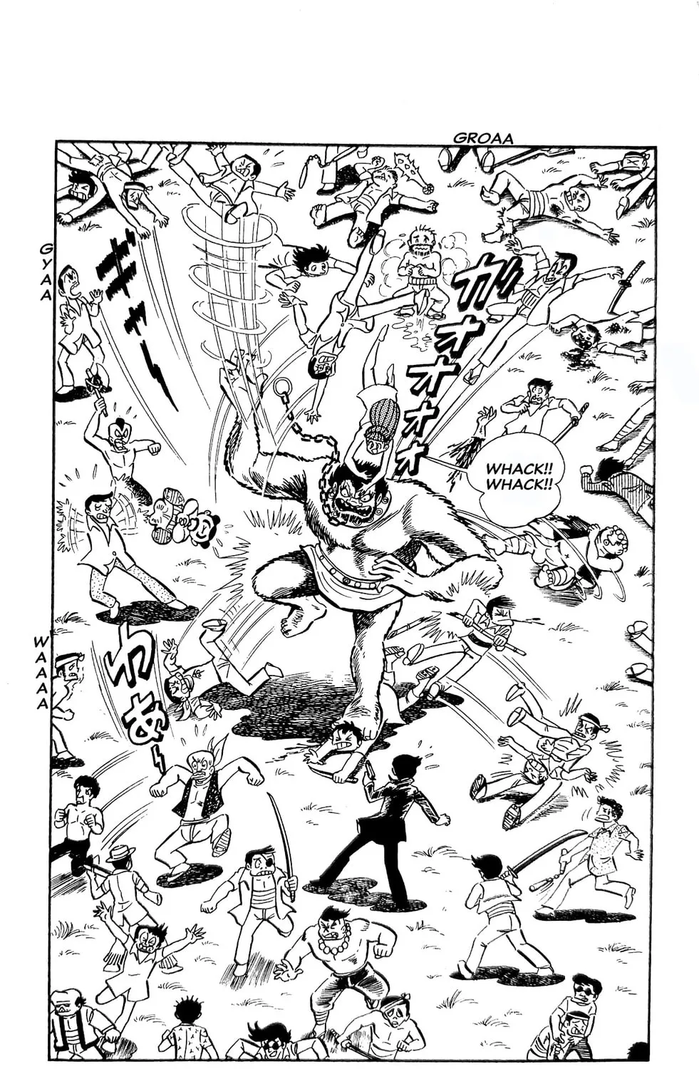 Read Oira Sukeban chapter 22 image 106 on Lezhin
