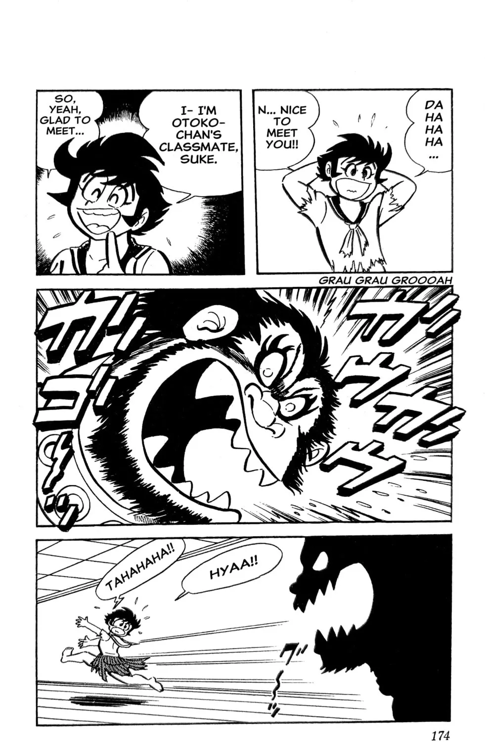 Read Oira Sukeban chapter 22 image 118 on Lezhin