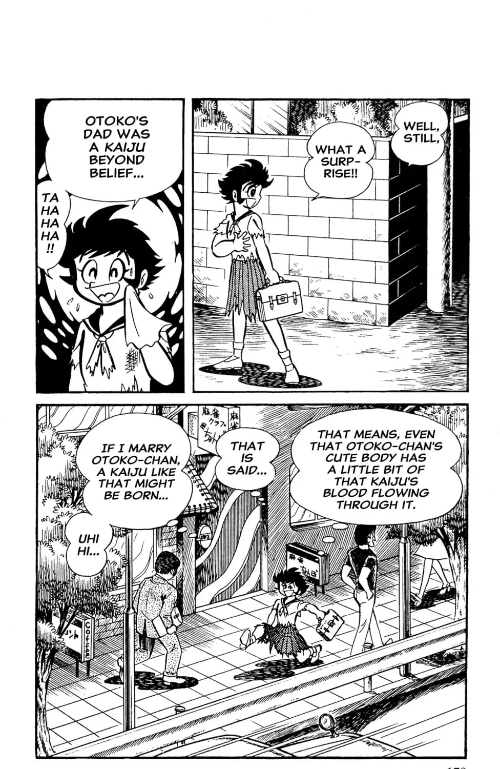 Read Oira Sukeban chapter 22 image 126 on Lezhin