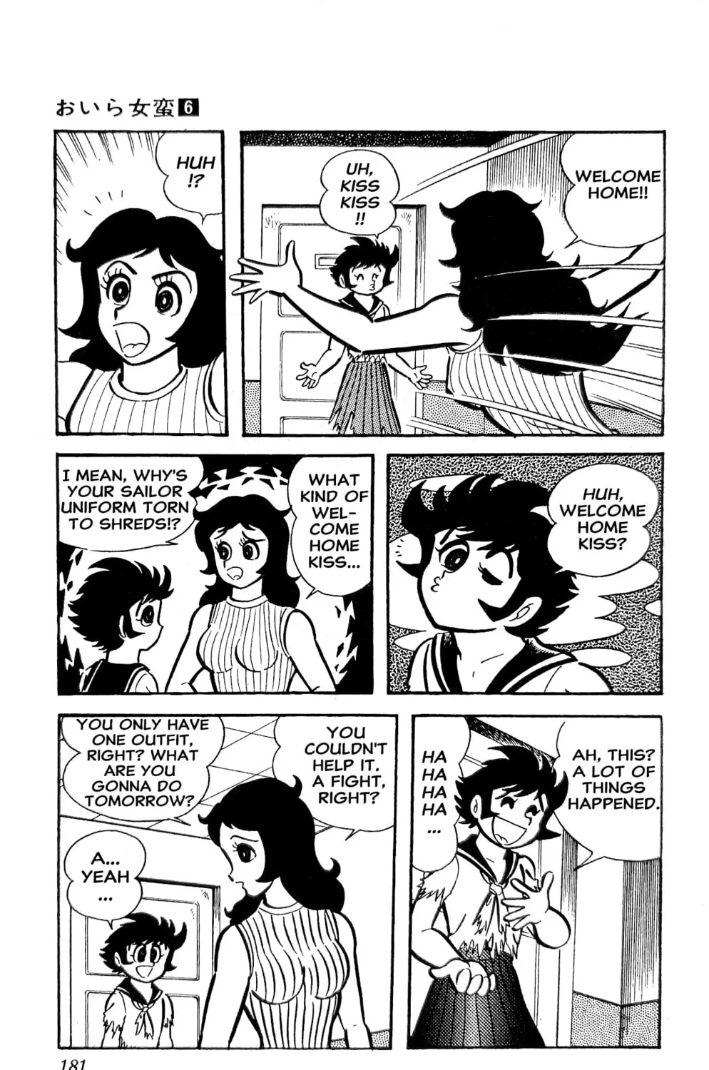 Read Oira Sukeban chapter 22 image 132 on Lezhin